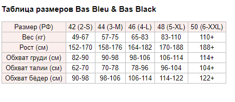 59f31bcb7cbc7 krinshot 27-10-2017 141629.png