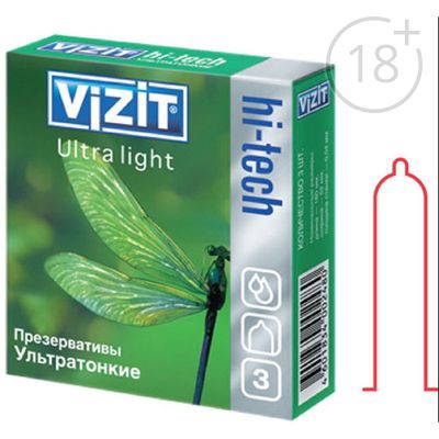 Презервативы VIZIT HI-TECH Sensitive сверхчувствительные, контурные анатомической формы 3 шт. Vizit; Германия