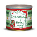 Свеча Счастья В Новом Году! цена	140,00