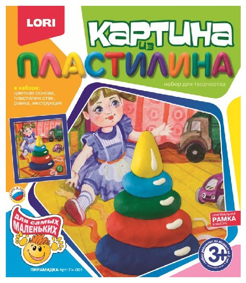 LORI Картина из пластилина Пирамидка - 94,25 руб