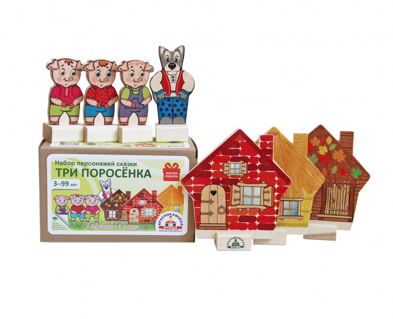 Краснокамская игрушка Дерев. Персонажи сказки Три поросенка - 276,05 руб