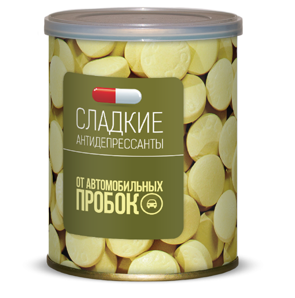 От Автомобильных Пробок 145 руб