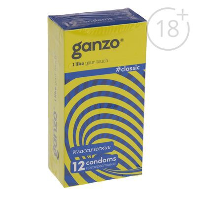 Презервативы Ganzo Classic № 12 Классические с обильной смазкой ШТ Ganzo; Великобритания