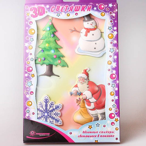      3D  , .  0902 220.jpg