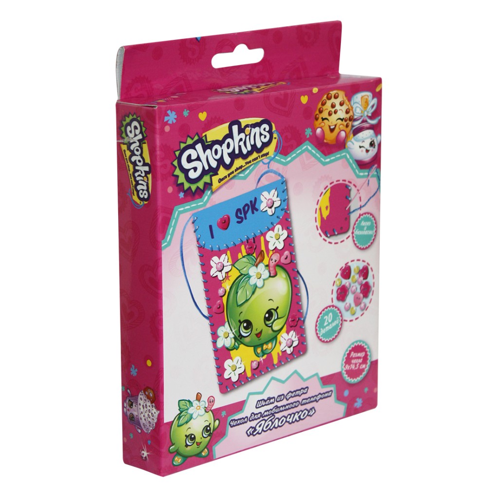       .  ,  Shopkins - 263,59 