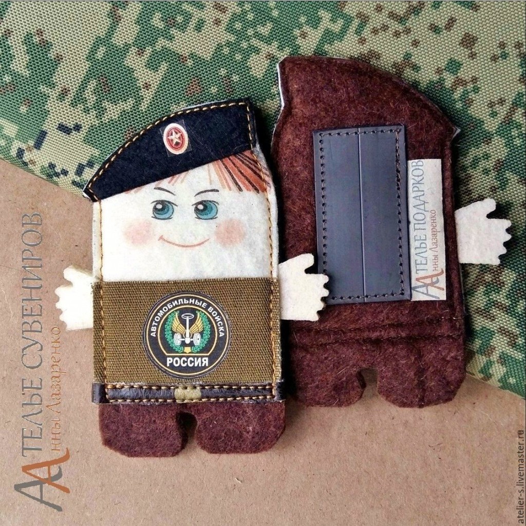 Магнит Военный автомобилист.jpg