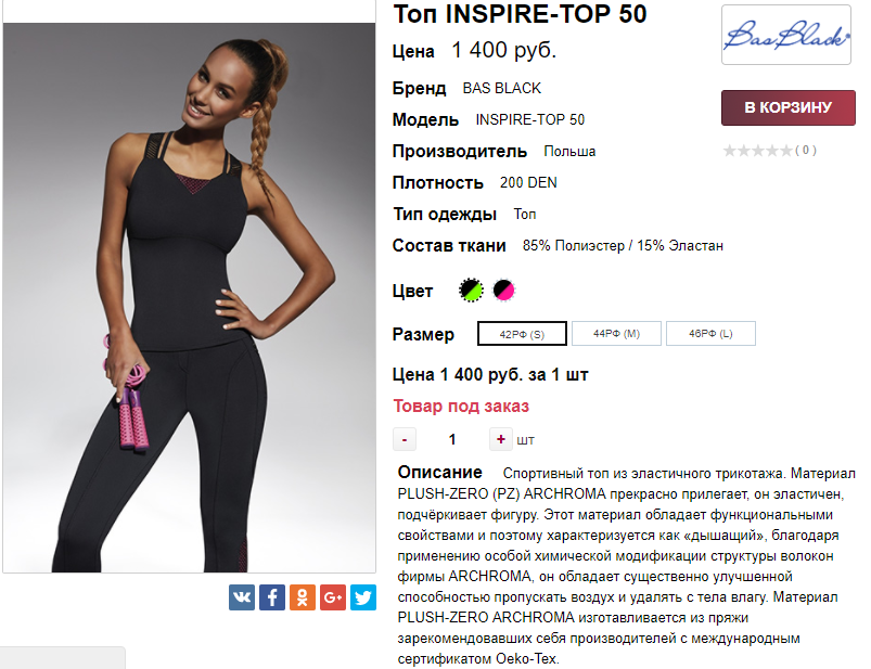  27-10-2017 141143.png