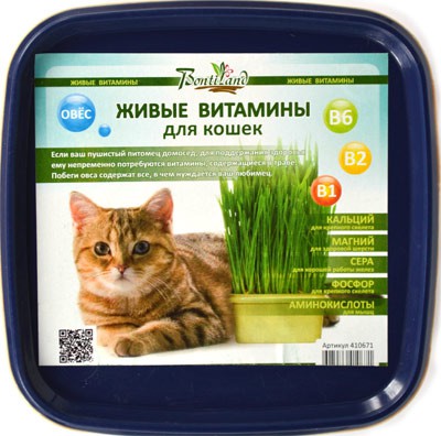 Живые Витамины Для Кошек «Овес» 56 руб