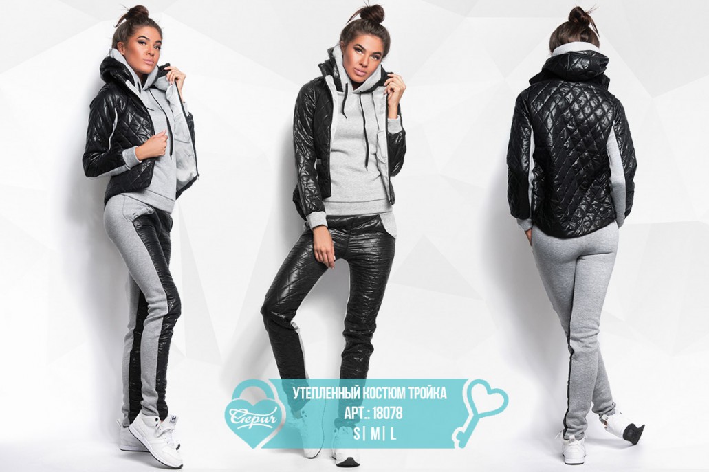 1461 руб S/M/L