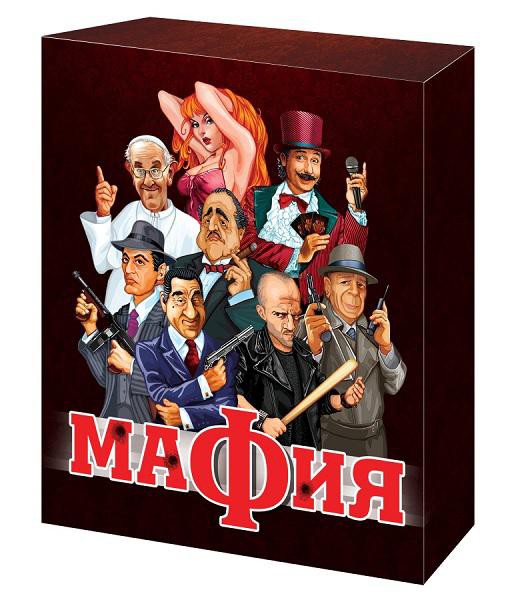 Десятое кор. Игра настольная Мафия - 45,86 руб