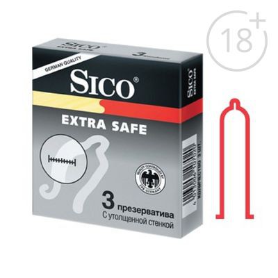 Презервативы Sico EXTRA SAFE с утолщенной стенкой 3 шт. Sico; Германия