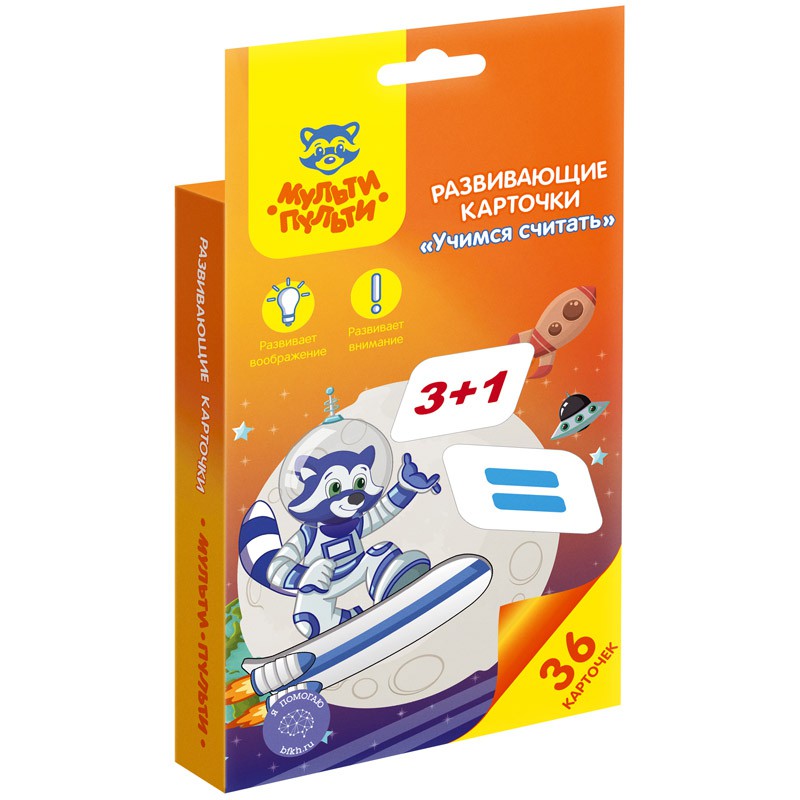   -  , 36., … 116,26.jpg