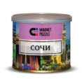 СОЧИ — Магнитный Пазл Сувенир цена 178,00