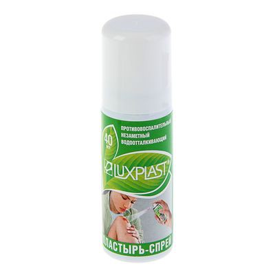 Пластырь-спрей Luxplast, 40 мл Luxplast; Корея; См. на упаковке; В боксе 20 шт. Арт.: 1387593 292.96 руб.