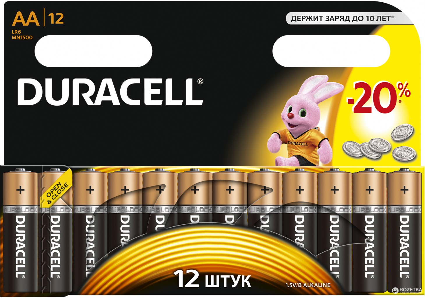  Duracell  (12 )