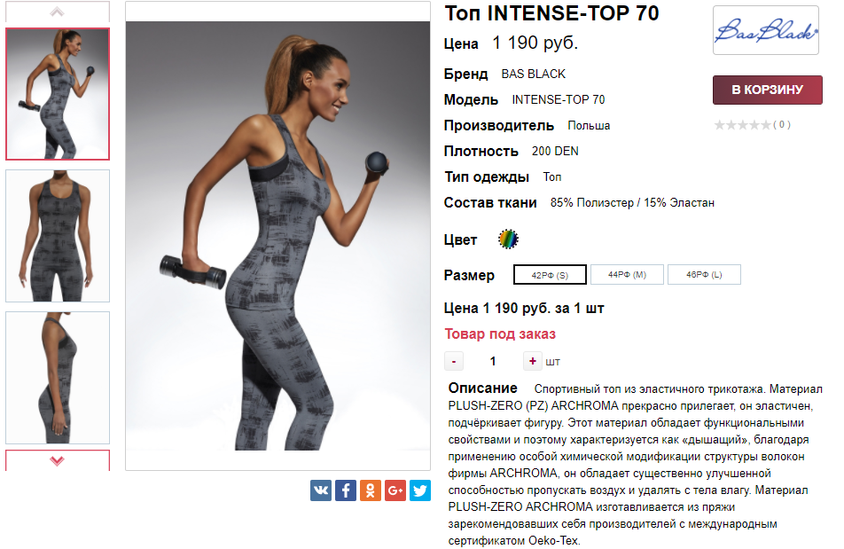  27-10-2017 141038.png