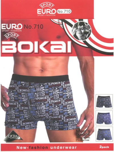 Трусы мужские Bokai 710 боксеры хлопок L-3XL 62 руб