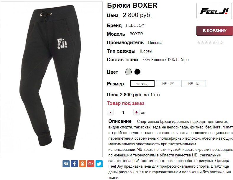  27-10-2017 140335.png