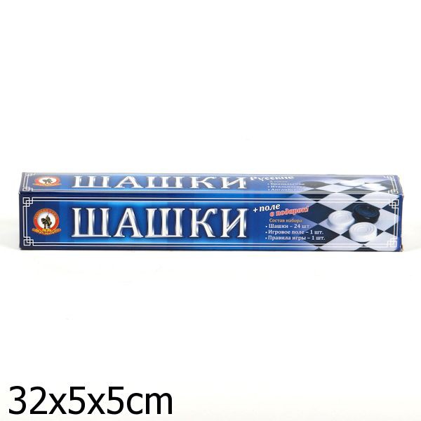 Шашки (Русский стиль) - 85,55 руб