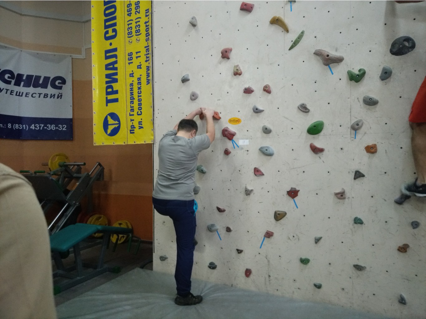 IMG 20171022 122452.jpg