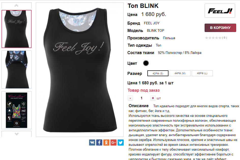  27-10-2017 140019.png