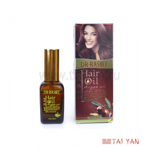    Dr.Rashel,Argan Oil, 50 