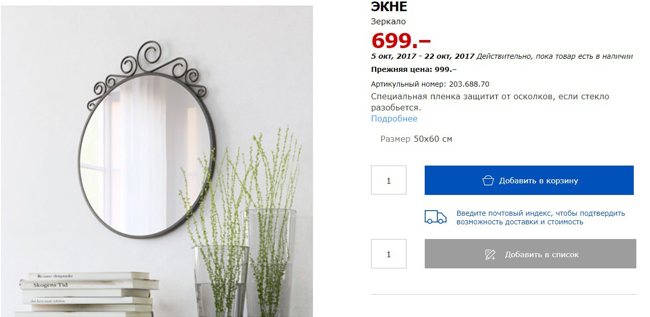 экне20368870.jpg