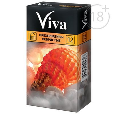 Презервативы Viva ребристые 12 шт. Viva; Малайзия