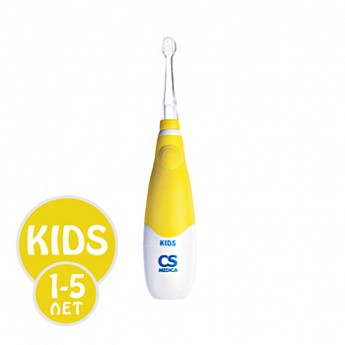     CS Medica SonicPulsar CS-561 Kids 785