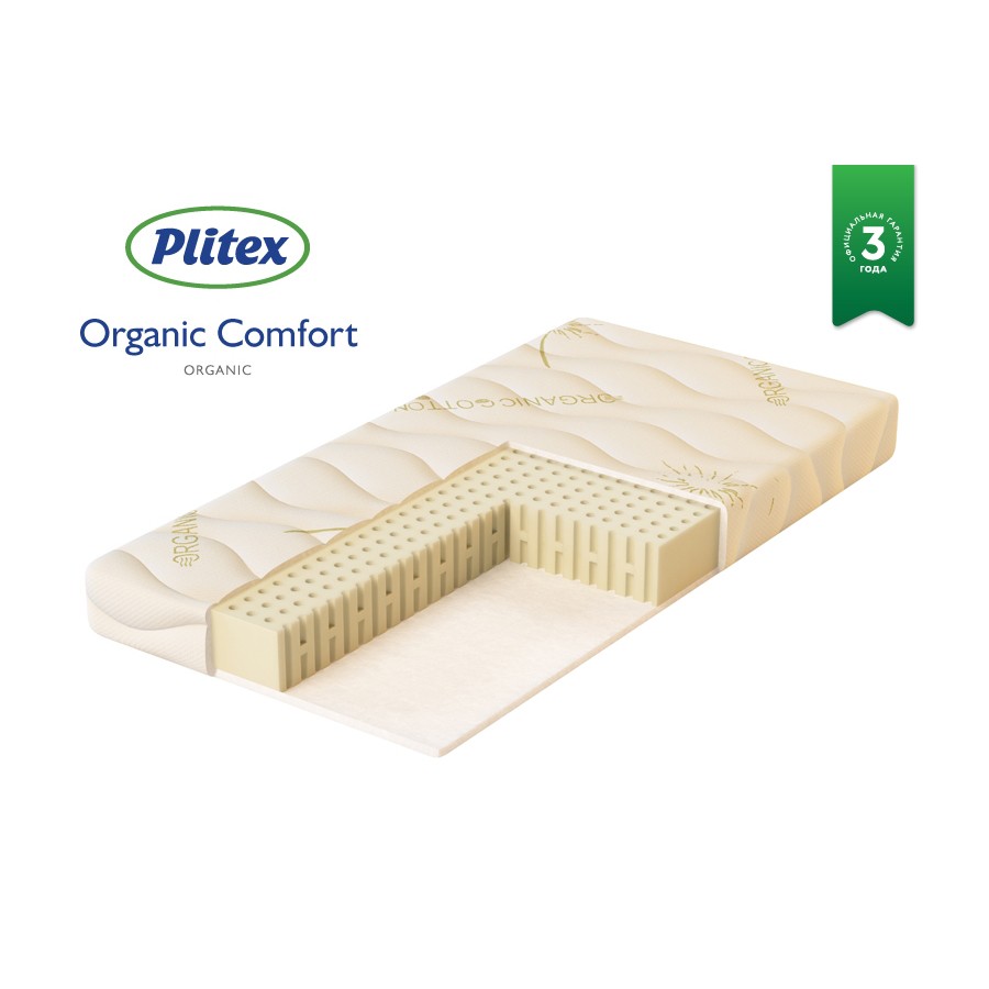 PLITEX    ORGANIC COMFORT (1196011) : 000021459 : -01/1 ,  7,5 , 3 0,08568 5 550 .