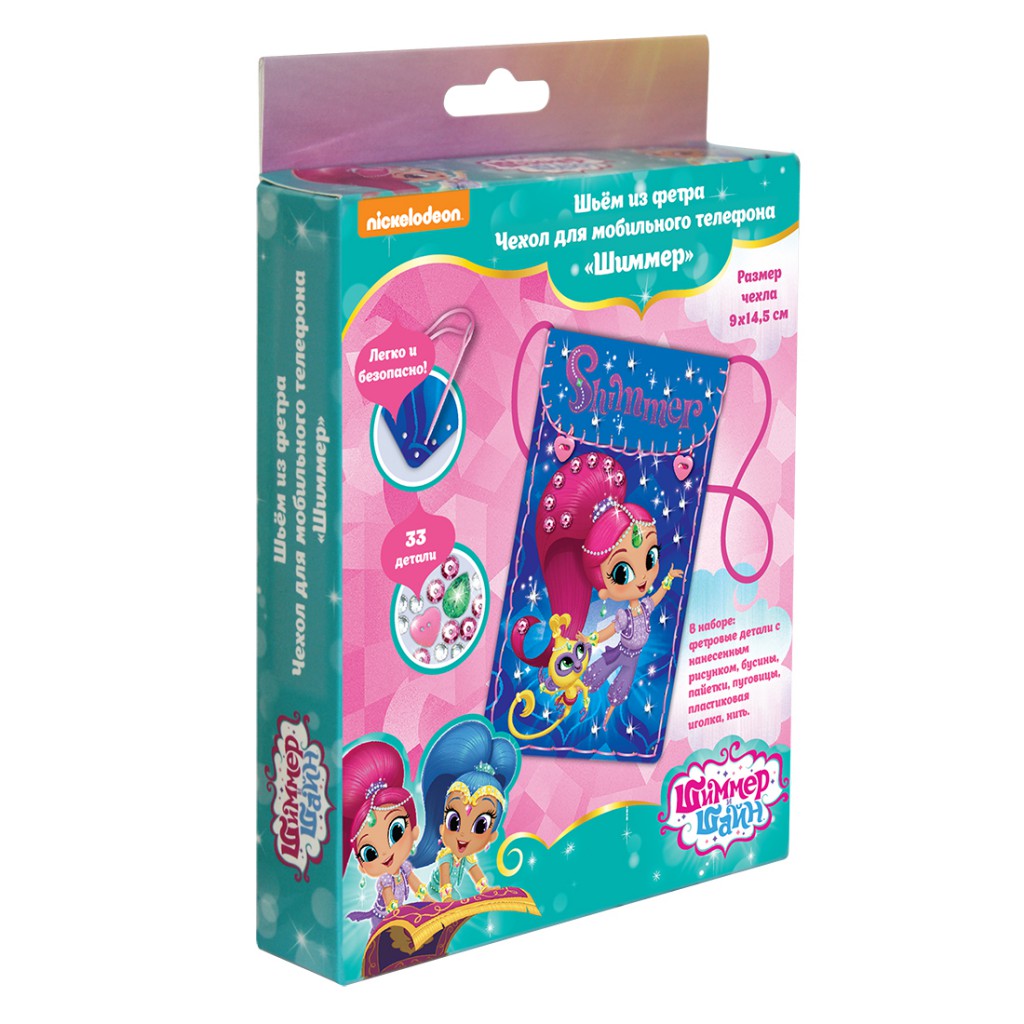       .  ,  Shimmer&Shine - 263,59 