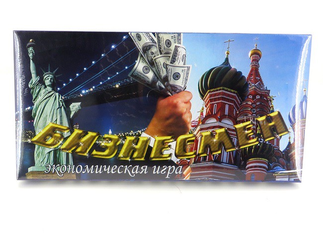 Настольная игра Бизнесмен - 88,20 руб
