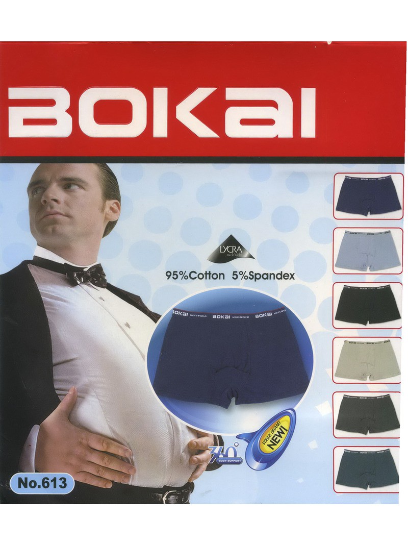 Трусы мужские Bokai 613 боксеры хлопок 5XL-8XL 78 руб