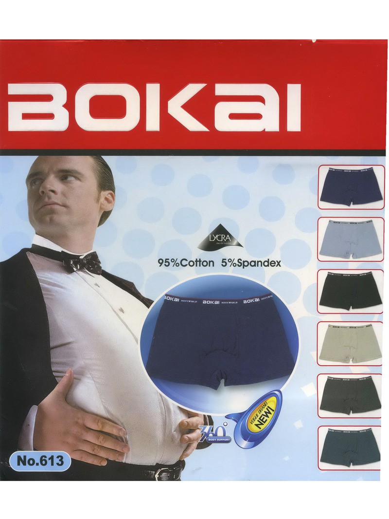   Bokai 613   5XL-8XL 78 