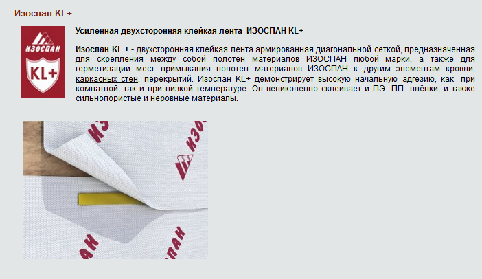  24-10-2017 121307.png