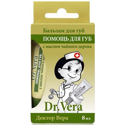 Доктор Вера Бальзам помощь для губ с маслом чайного дерева 8мл Dr. Vera; Россия; 2 см × 5,5 см × 9 см; В боксе 3 шт. Арт.: 2709301 117.84 руб.