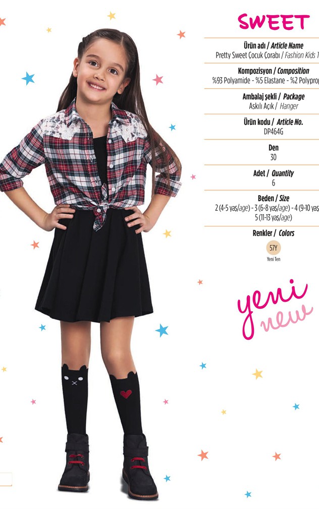 PNT  SWEET 30 DEN (   57 ) 145  - 2,3,4.jpg