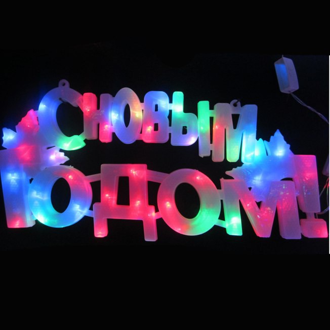 \: 550-257 .     4020 141-1196H 299,00 .