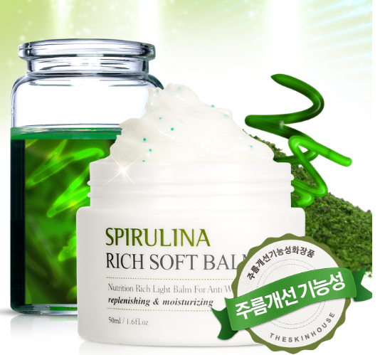 THE SKIN HOUSE Spirulina Rich Soft Balm