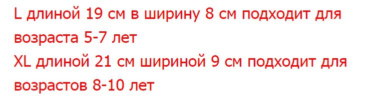 к пред.фото