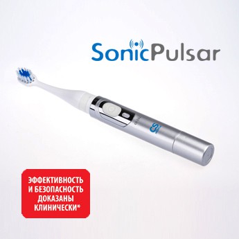      CS Medica SonicPulsar CS-131 1473