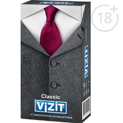 Презервативы VIZIT Classic классические 12 шт. Vizit; Германия