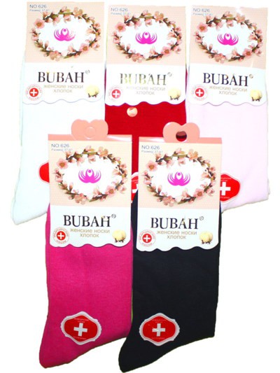 Женские носки Bubah 626 хлопок 21 руб