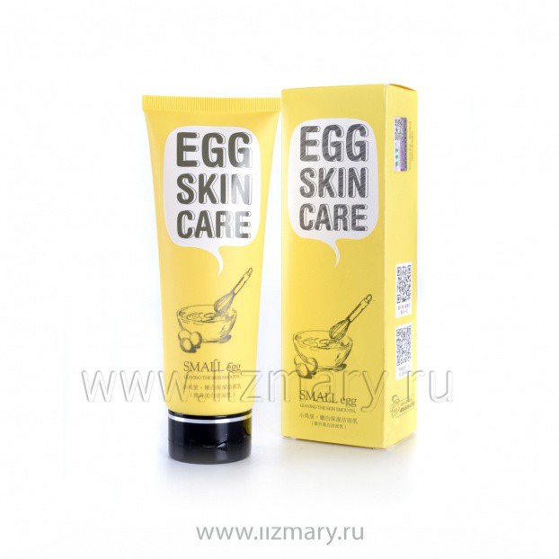    AnchuYt EGG SKIN CARE SMALL egg, 120 