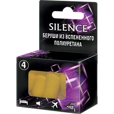 Беруши SILENCE из вспененного полиуретана, 4 шт.Беруши SILENCE из вспененного полиуретана, 4 шт. SILENCE; Китай