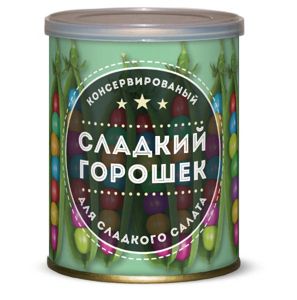 Сладкий Горошек 145 руб