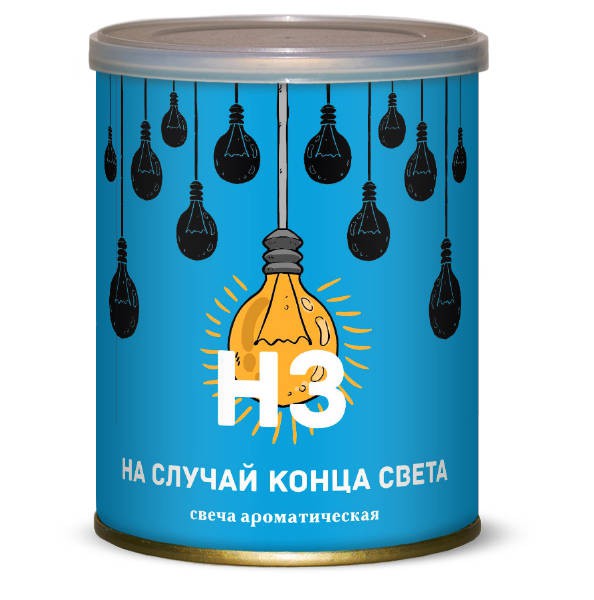 Свеча НЗ цена 160