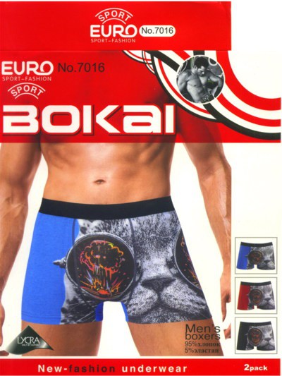 Трусы мужские Bokai 7016 боксеры хлопок L-3XL 62 руб