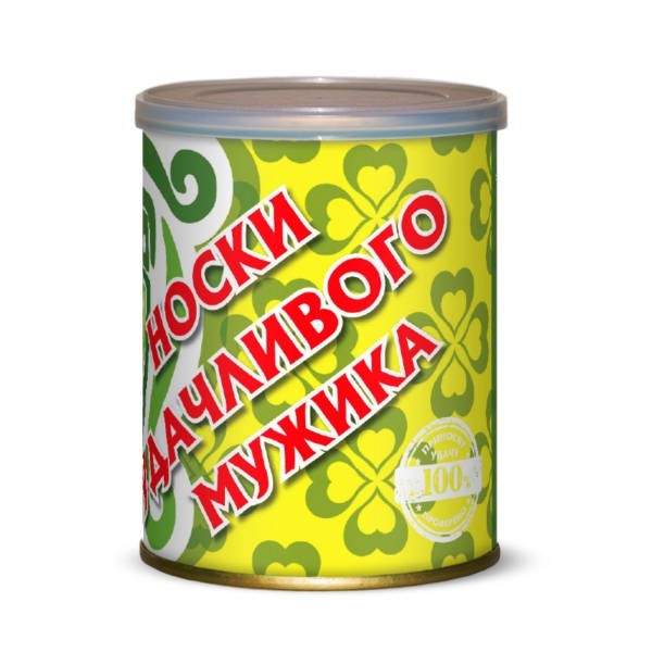 Носки Удачливого Мужика цена 115 р.