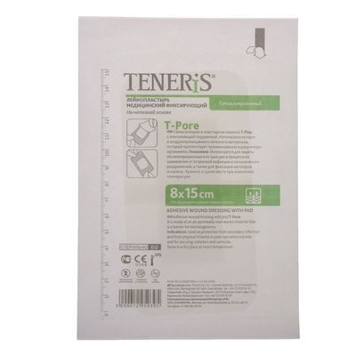 Лейкопластырь Teneris T-Pore 8х15см фиксир. на нетканой основе TENERIS; Великобритания; См. на упаковке; В боксе 300 шт. Арт.: 2712815 15.23 руб.